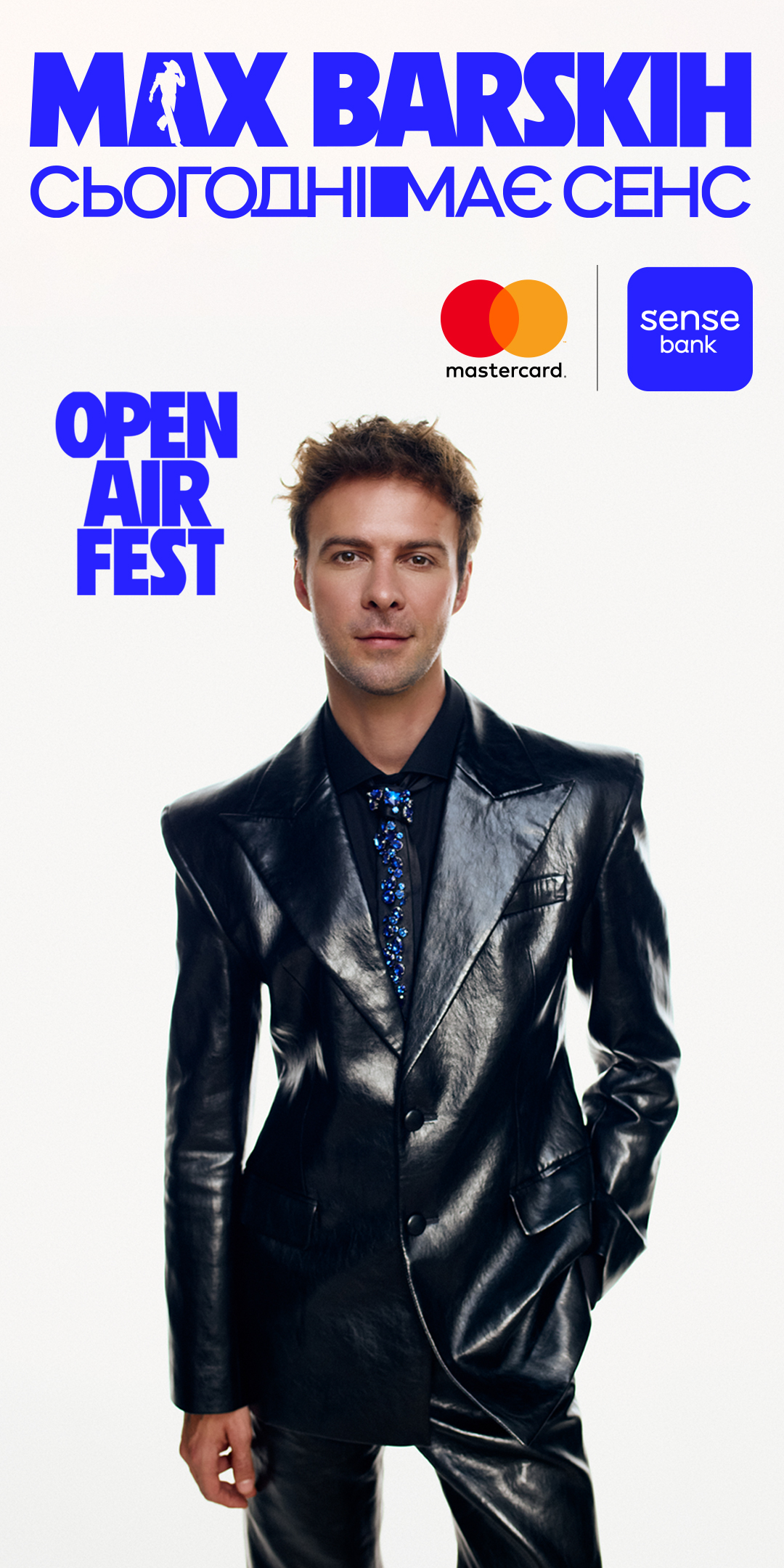 Max Barskih – Open Air Fest