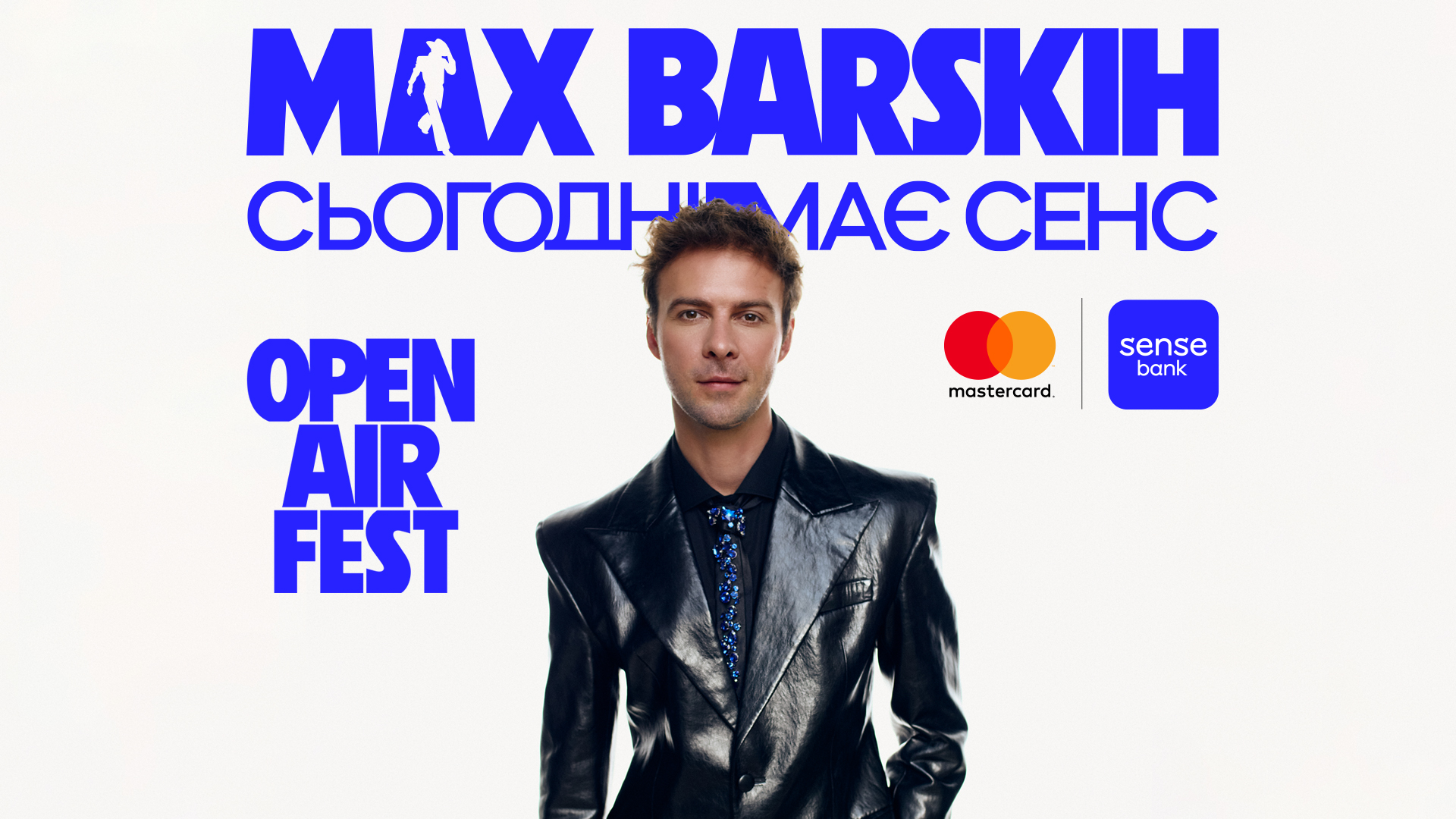 Max Barskih – Open Air Fest